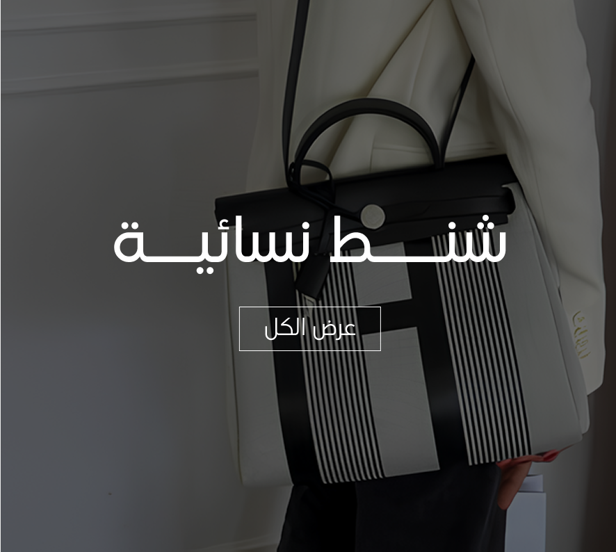 Special products slider