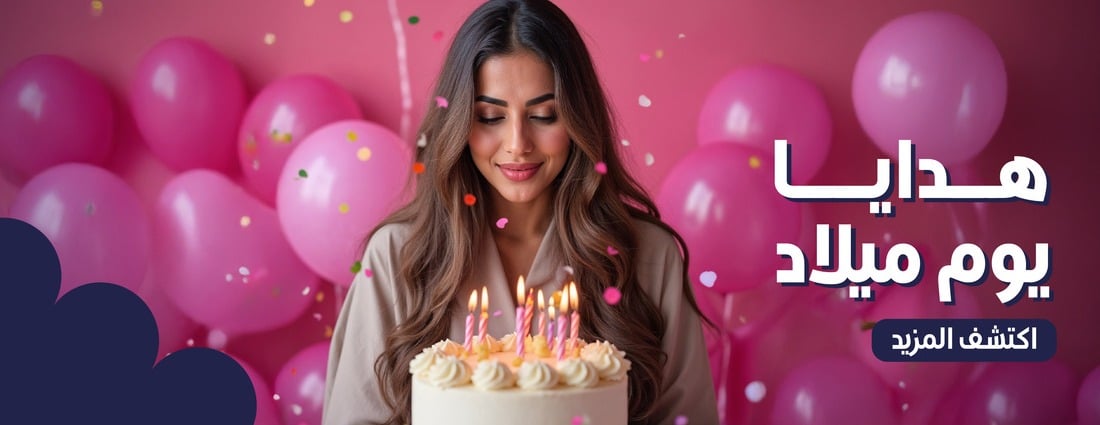 الوانكم image-slider-1