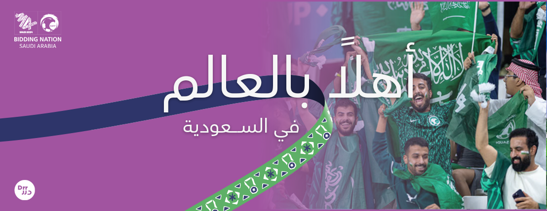 متجر درر تذكارية image-slider-0