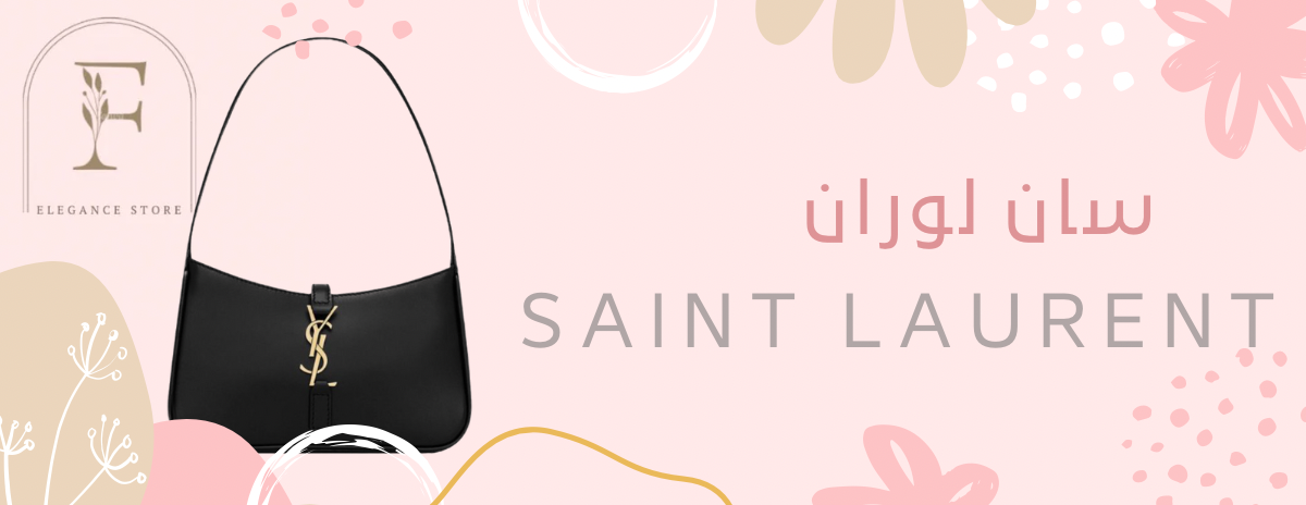 متجر الأناقة image-slider-0