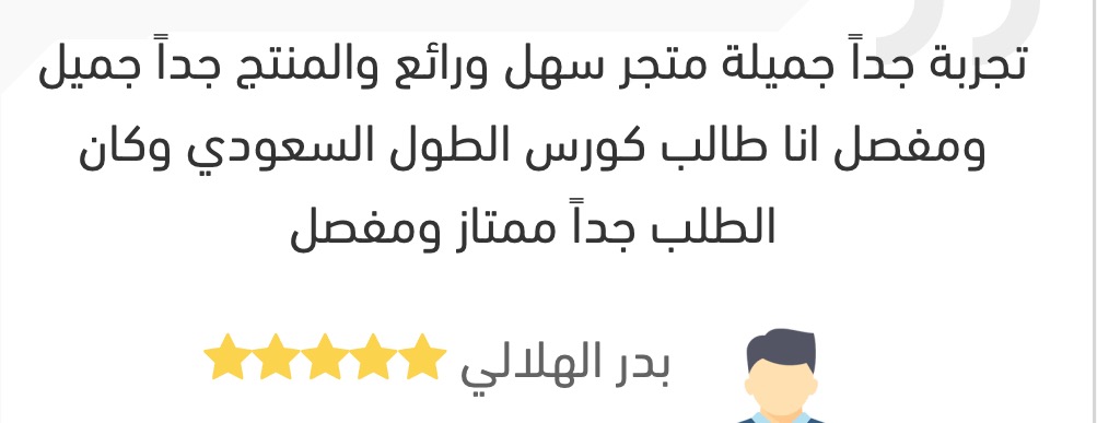 منصة AK image-slider-2