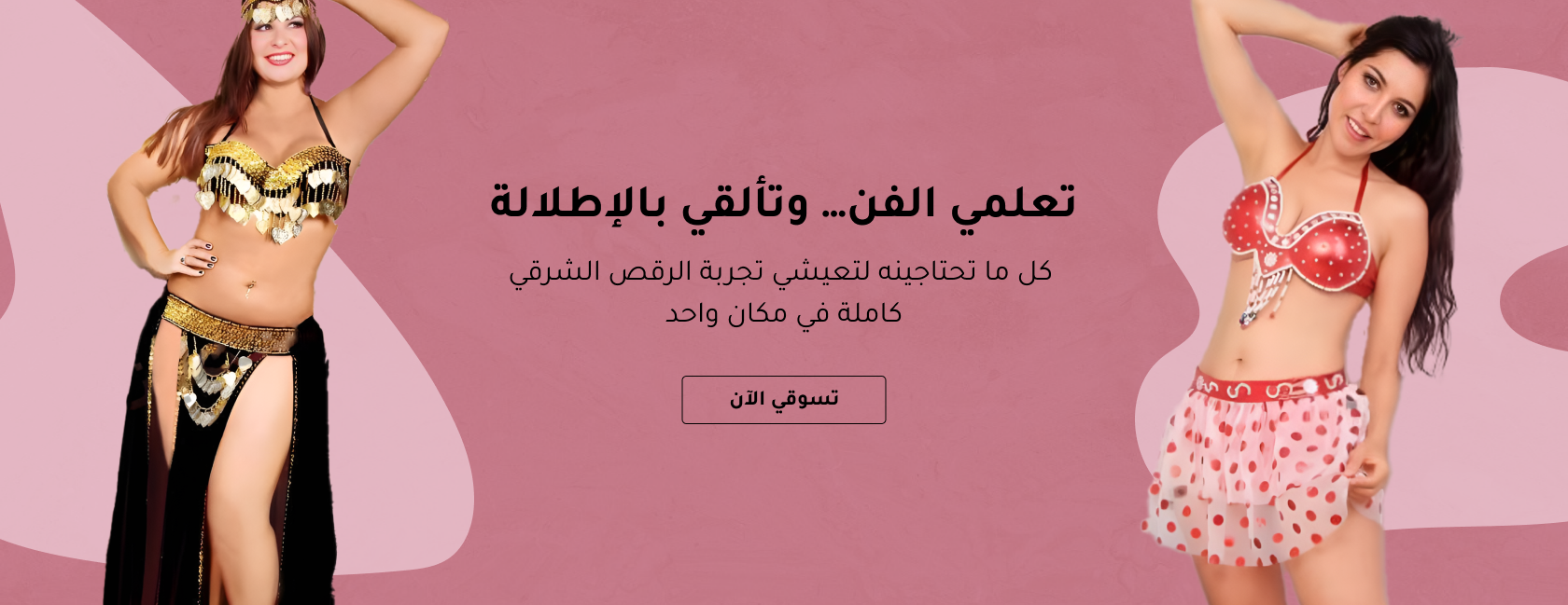 Dandasha Store image-slider-2