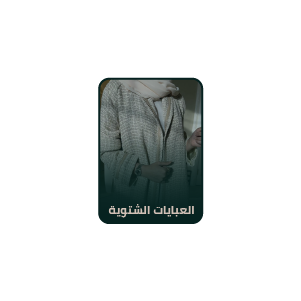 نيو ستايل image-slider-2