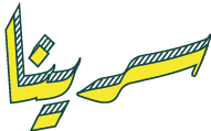 سرينا logo