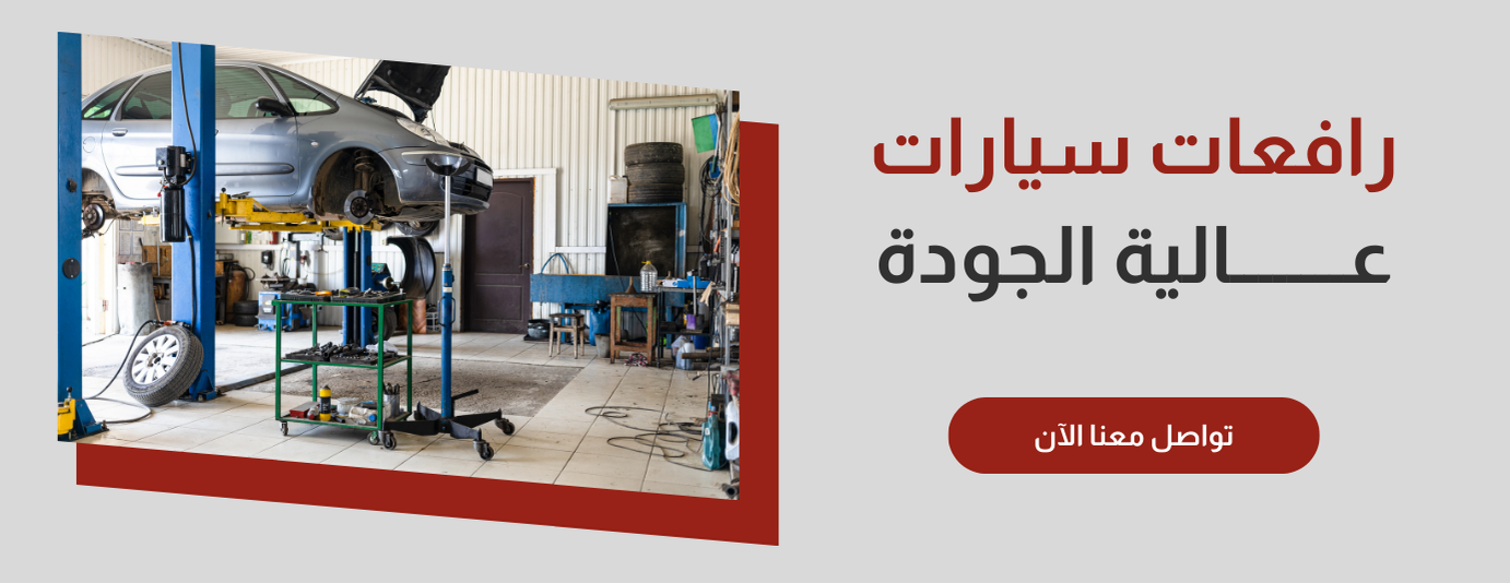 شركة عدد الوفاء التجارية image-slider-3