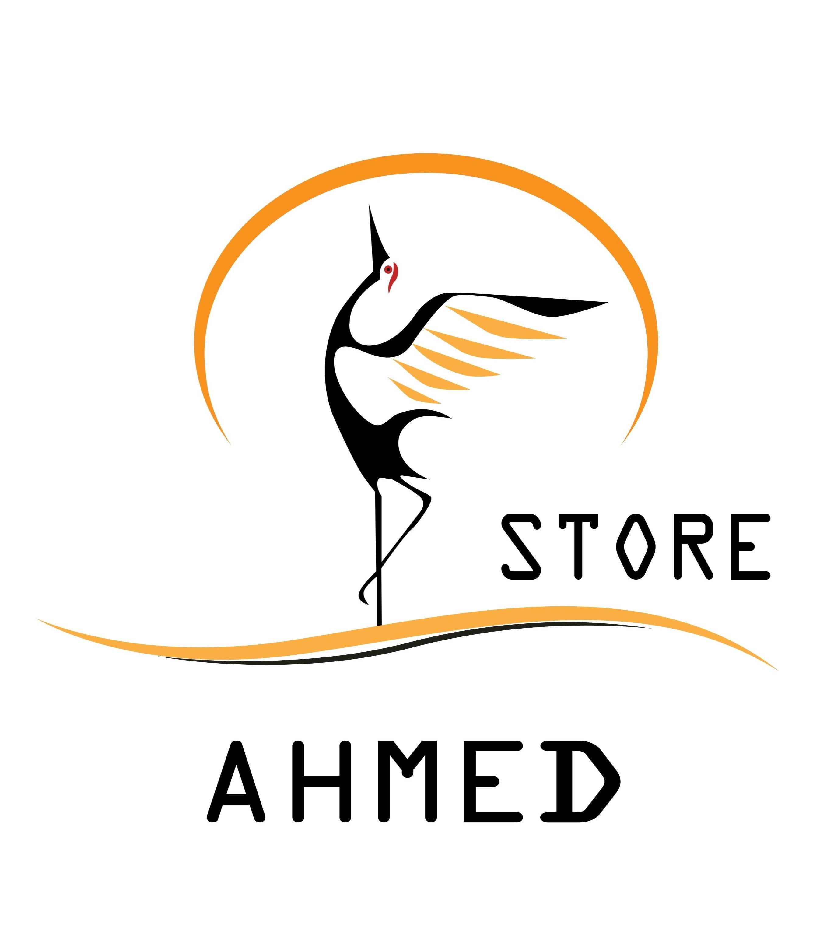 Store Logo