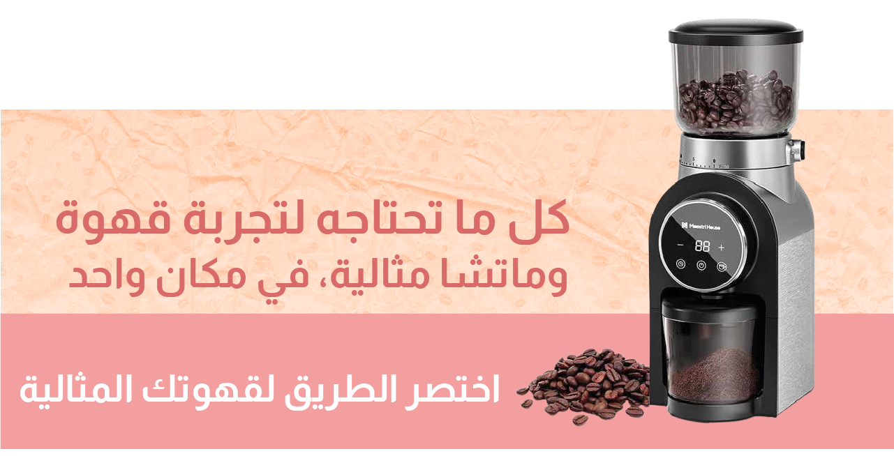 اتش D image-slider-0