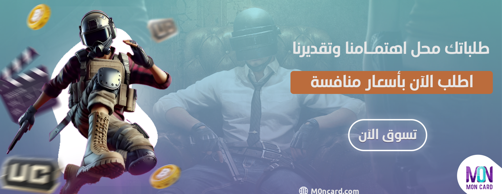 ورق ستور image-slider-0