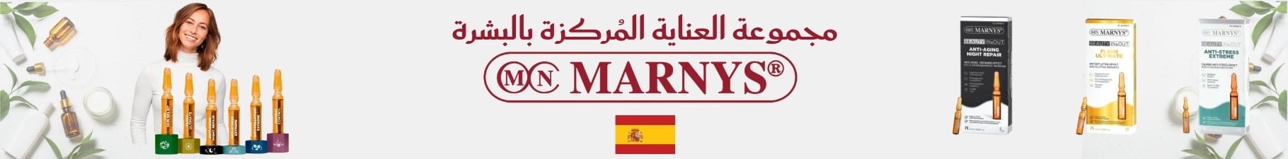 fixed banner