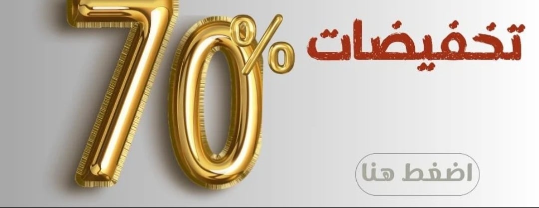 غلاف image-slider-1