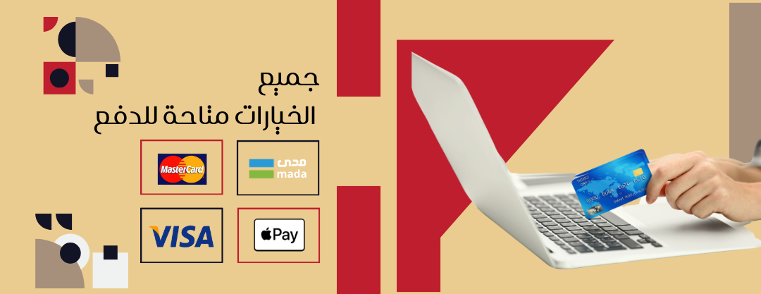 ABQAR image-slider-1