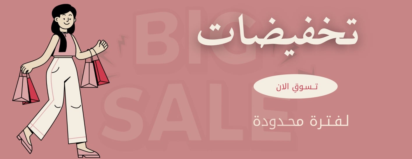 The Pearl boutique image-slider-0
