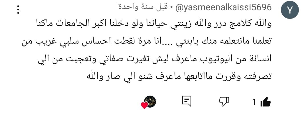 عيادات أماني الضحيك image-slider-5