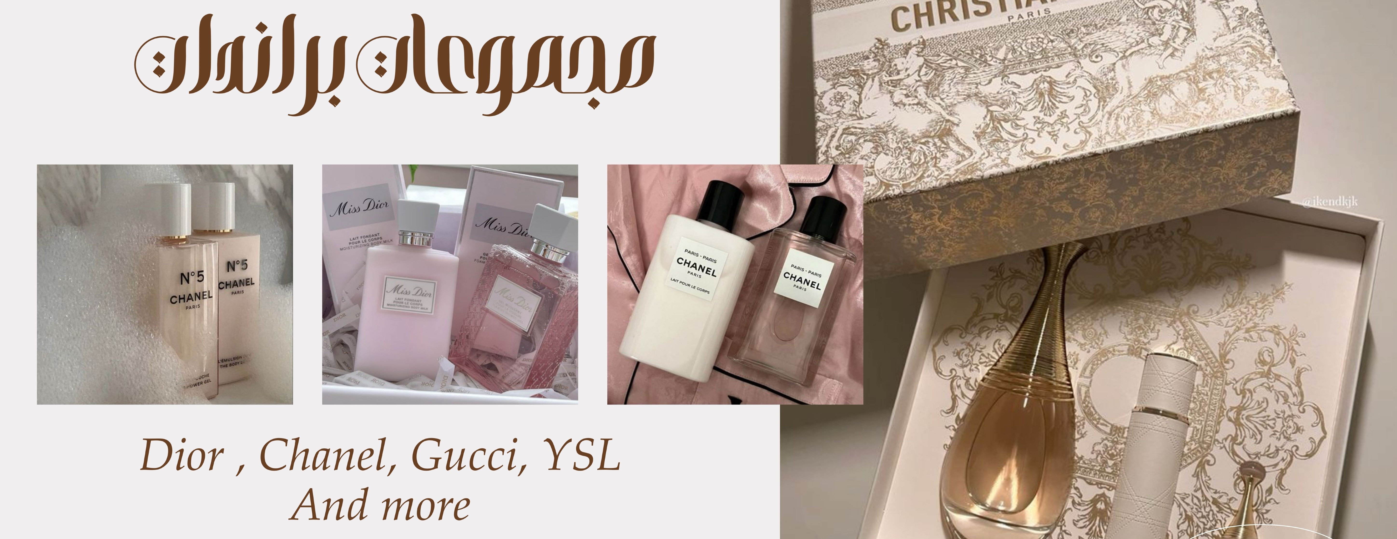 carrios Boutique image-slider-1