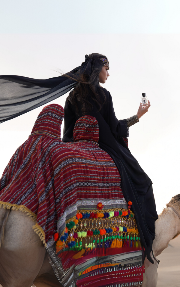 رضية القرشي