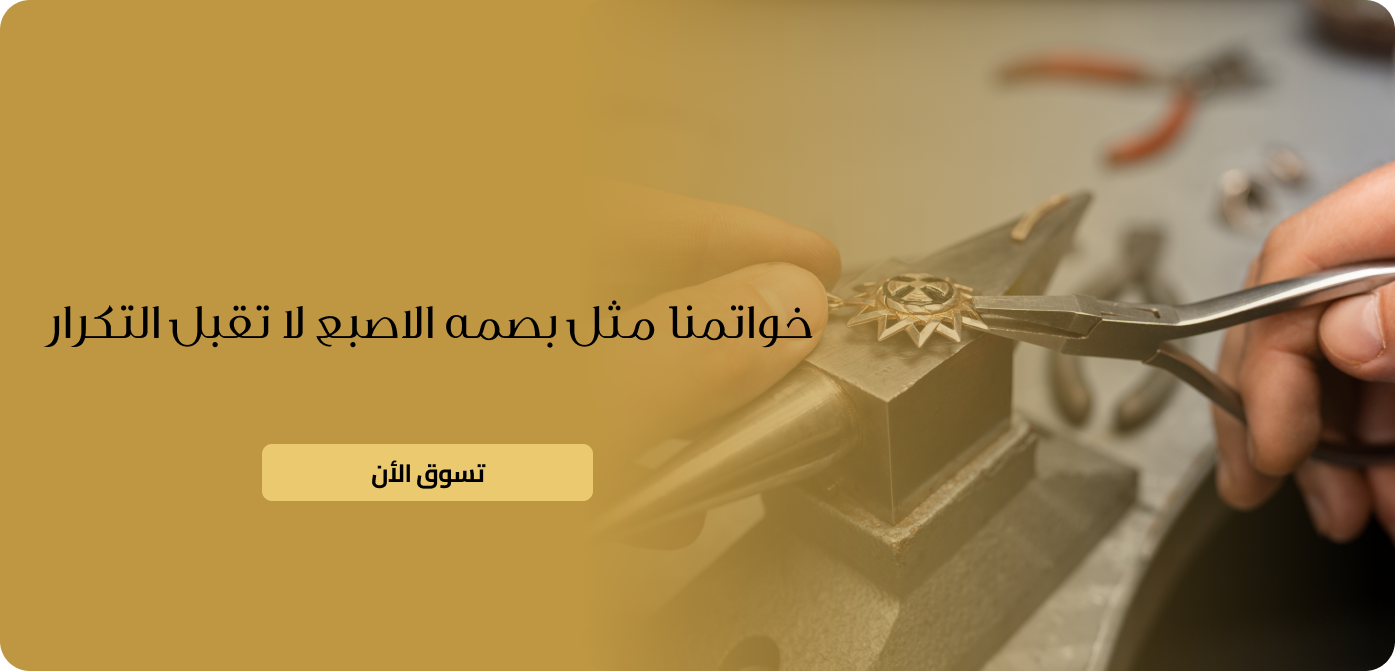 بـرتـاش image-slider-0