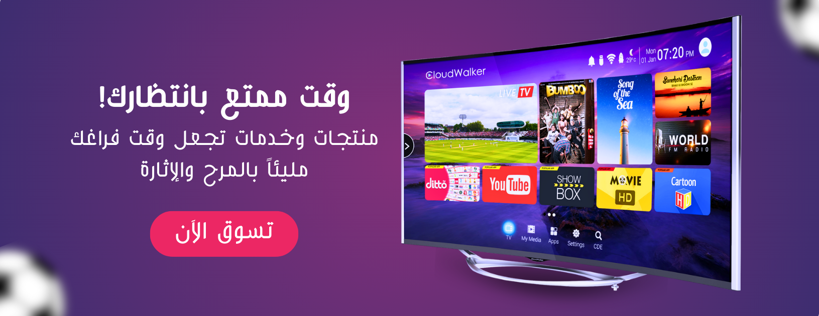4Digitals Store image-slider-0