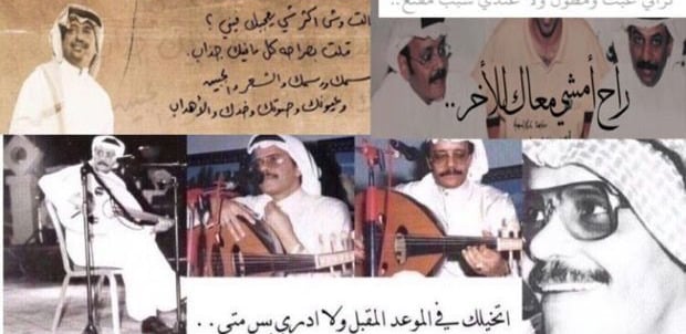 خليجي 2000(قريباً)