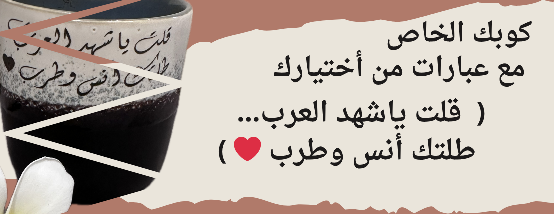 سينس هارت image-slider-0