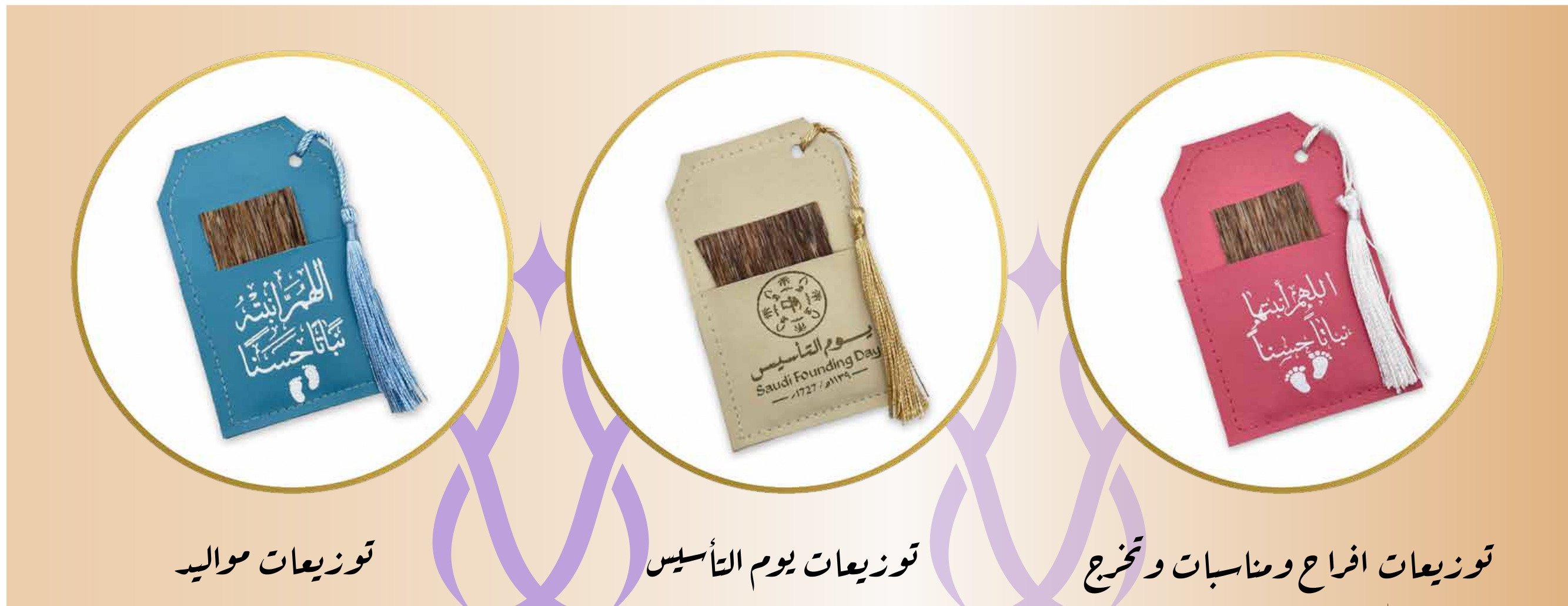 طيب الحياة للعود image-slider-0