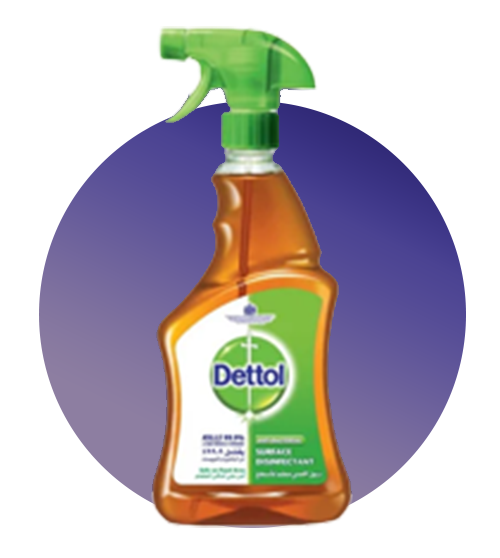 العناية بالمنزل