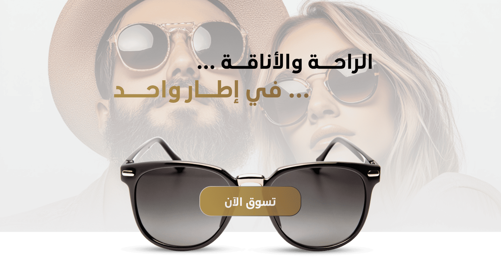 لمسات النجوم image-slider-0