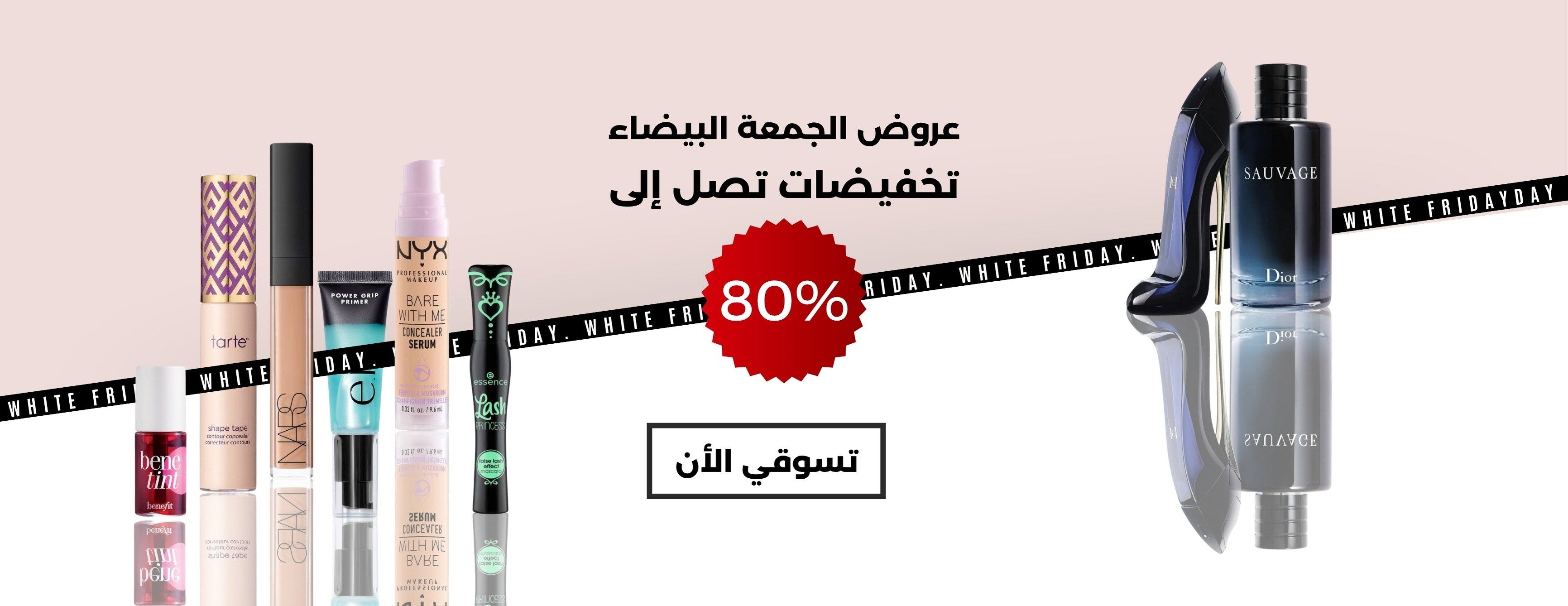 بوفيزاج image-slider-0