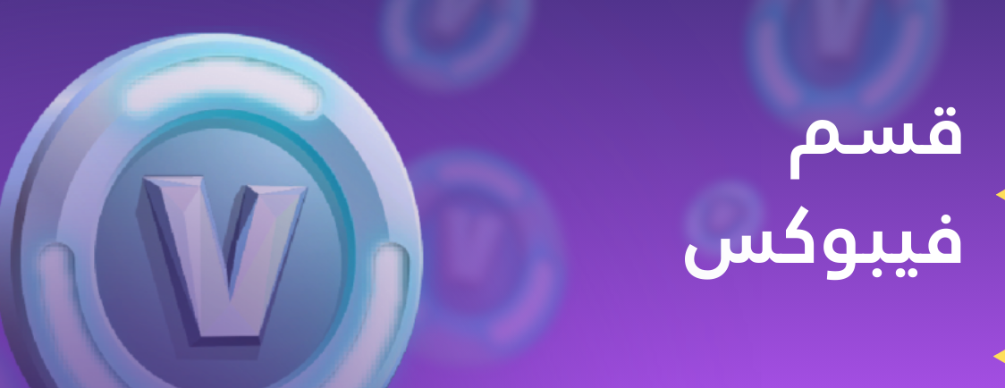 متجر حرب | 7RB image-slider-0