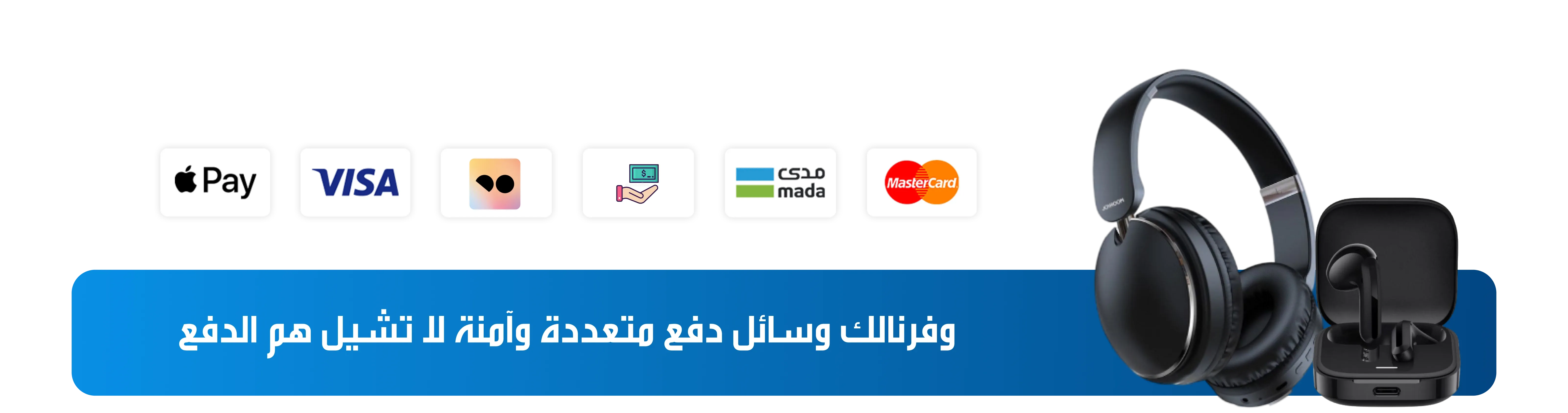 fixed banner
