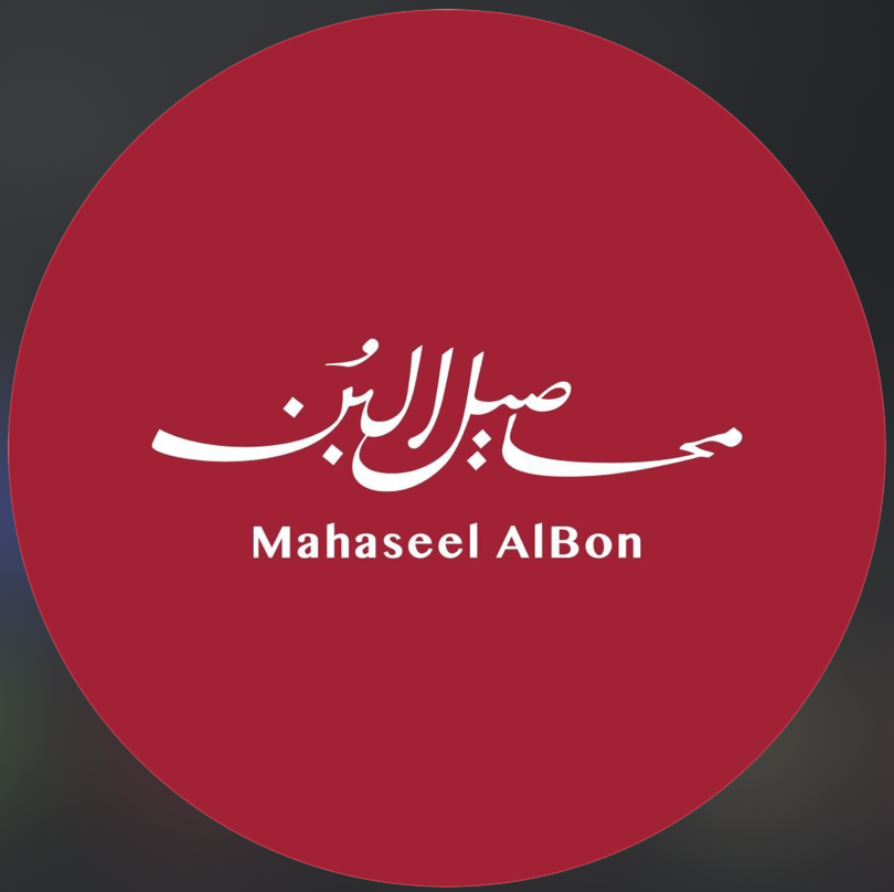 محاصيل البن - عمان