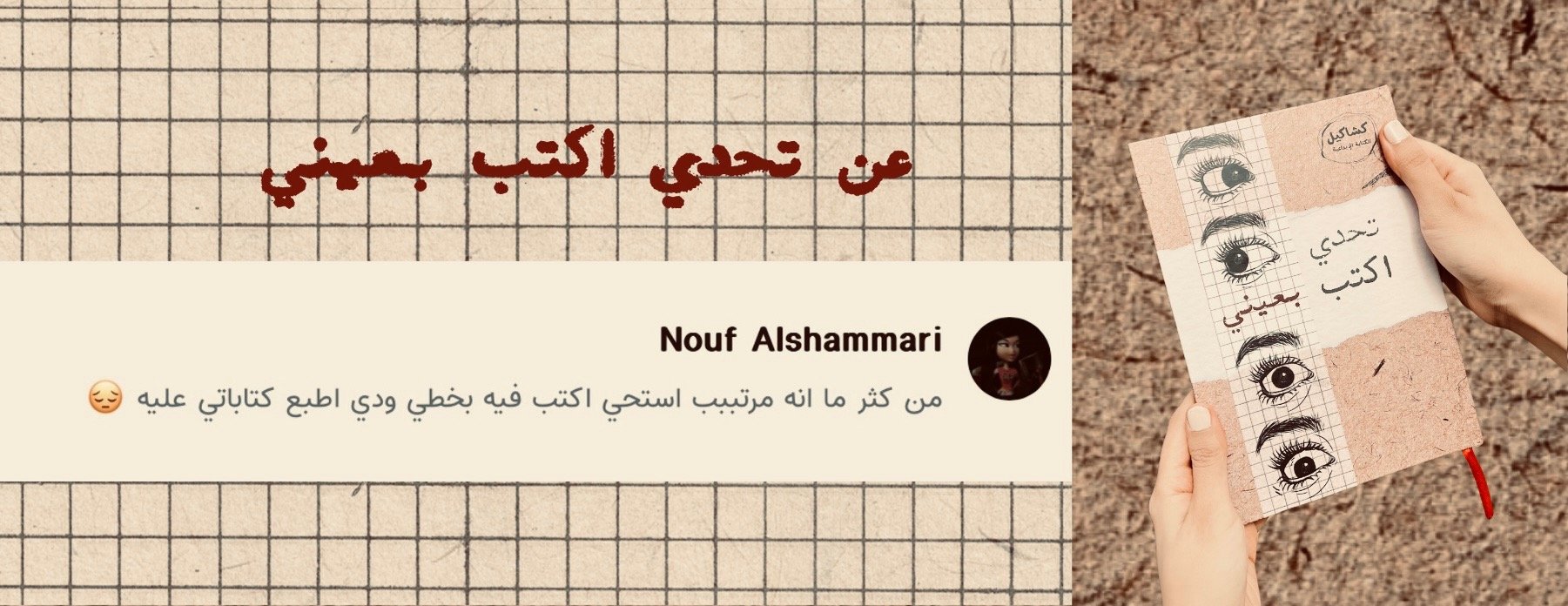 Kashakel image-slider-0