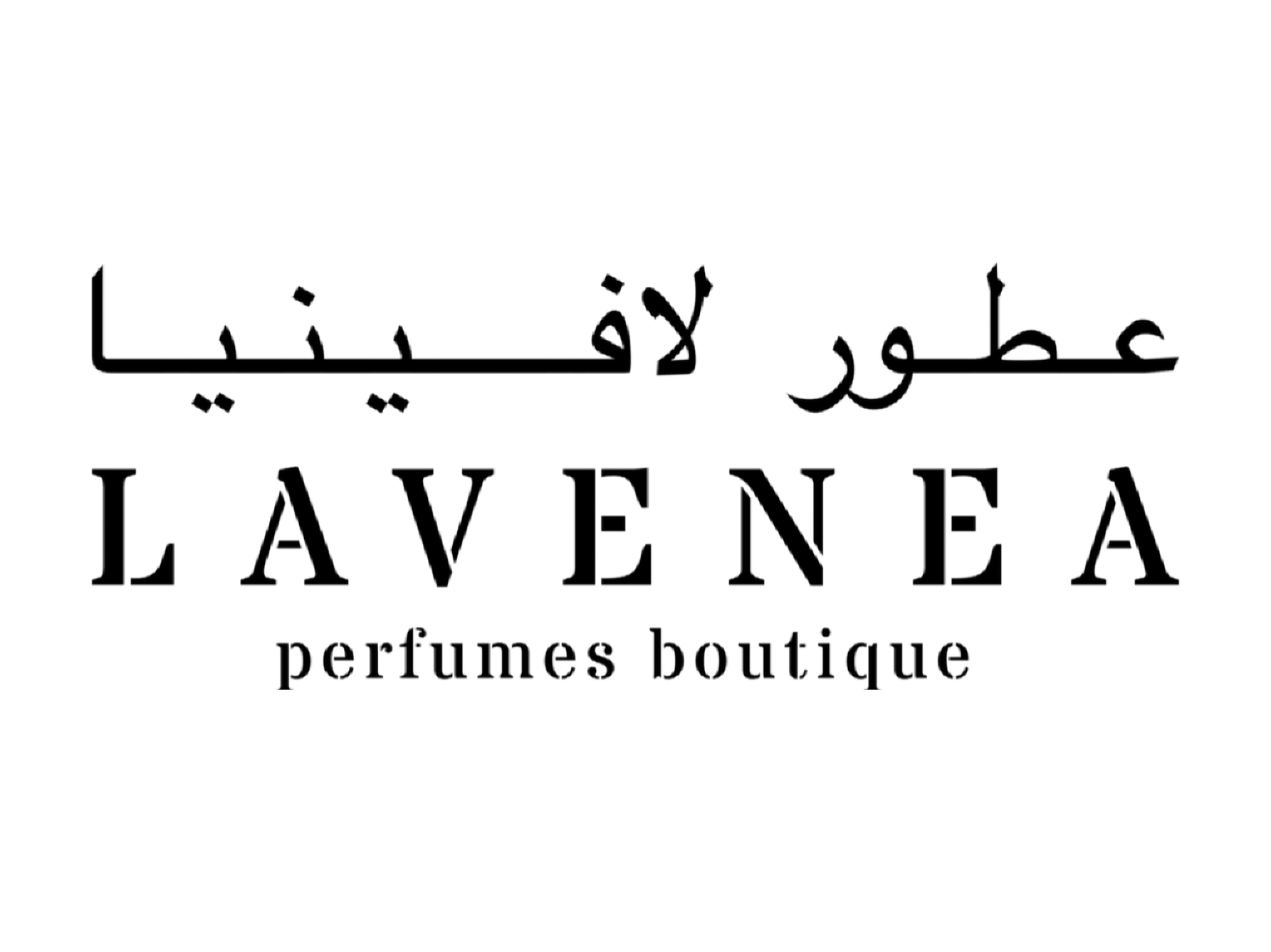 عـطور ⌯ لافـينيـا