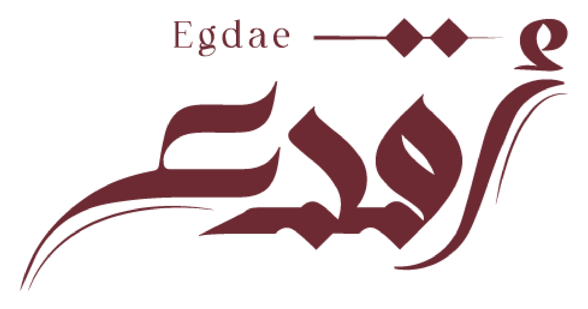 أقدع | Egdae