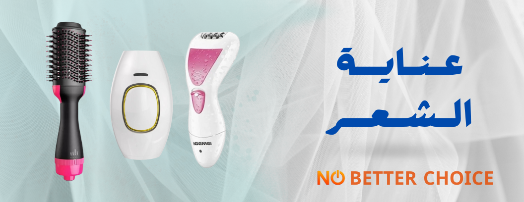 نـوڤـو image-slider-0