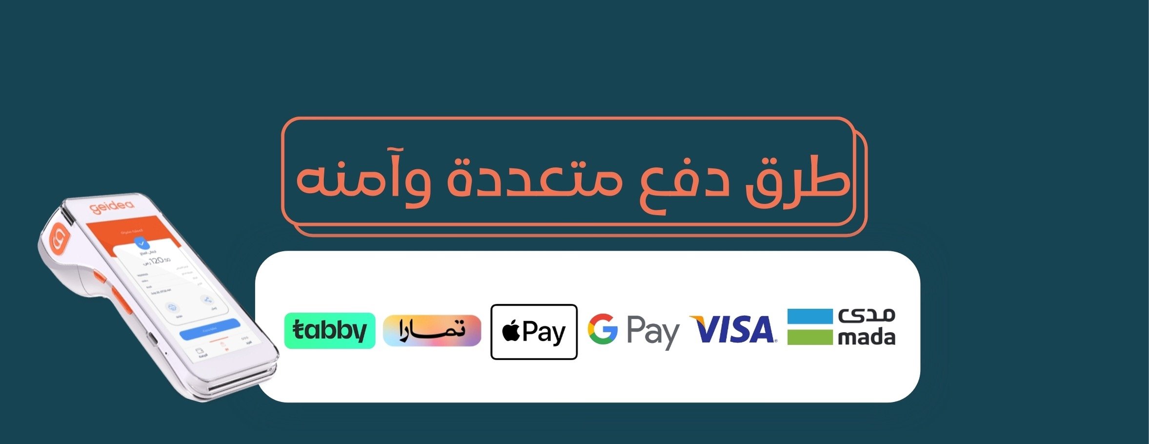 PADELR - بادلر image-slider-4