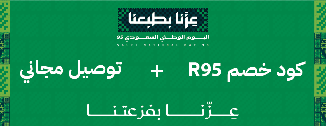 رعد اوتو image-slider-0