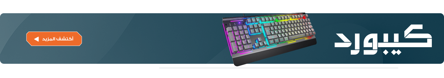 فاندوم فورس | Fandom Force image-slider-0