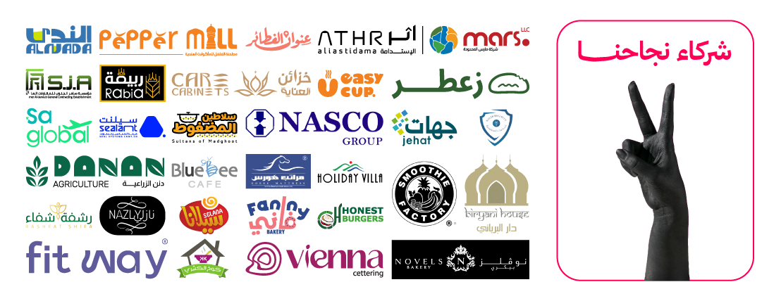 الفن الرقمي || AL-FAN AL-RAQMI image-slider-2