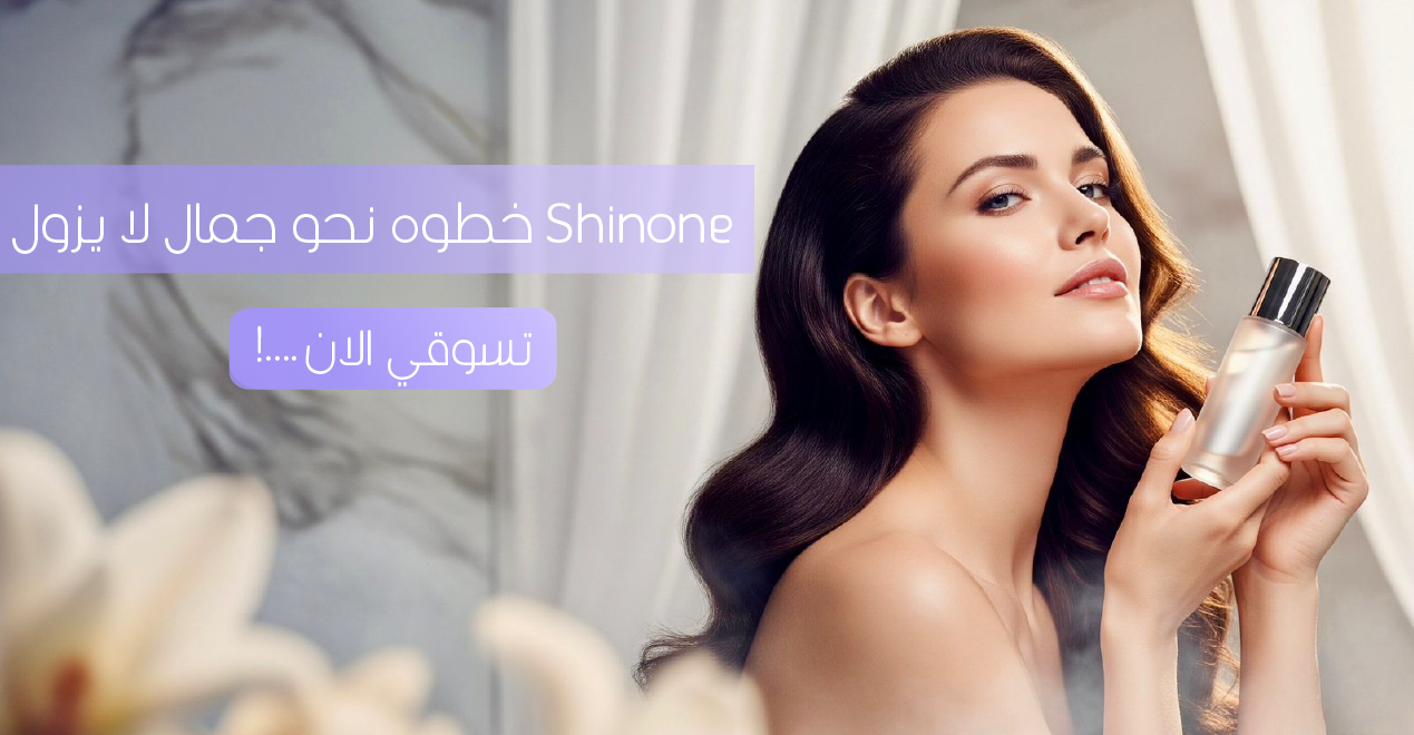 shine one image-slider-3