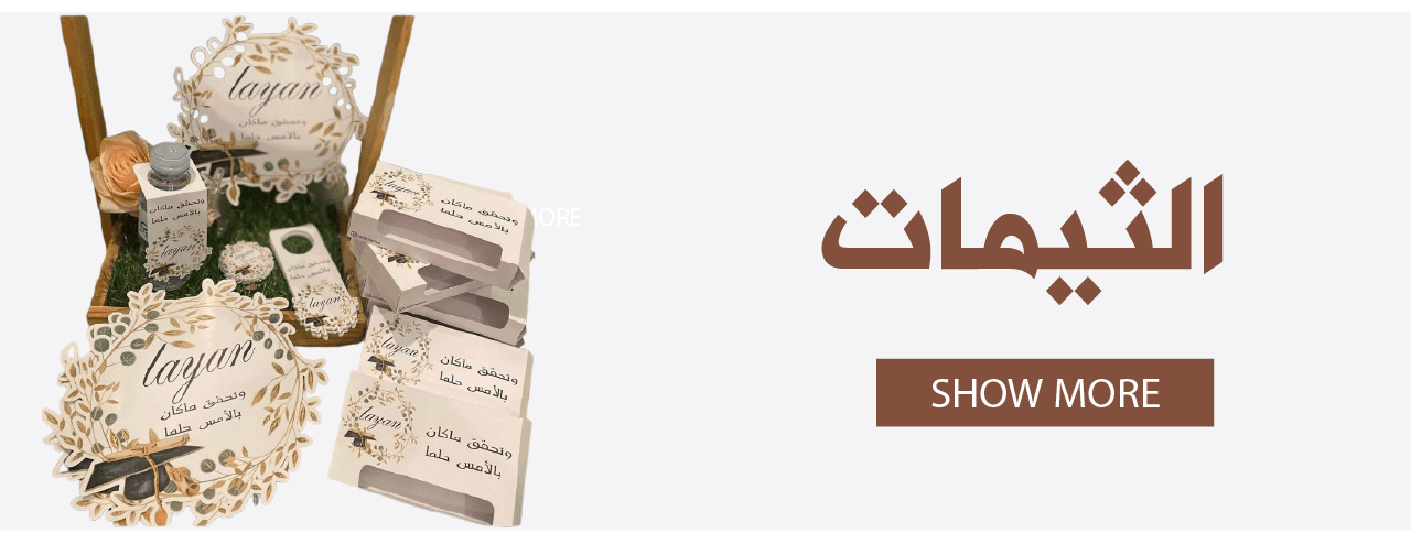 Dal3manoo image-slider-0