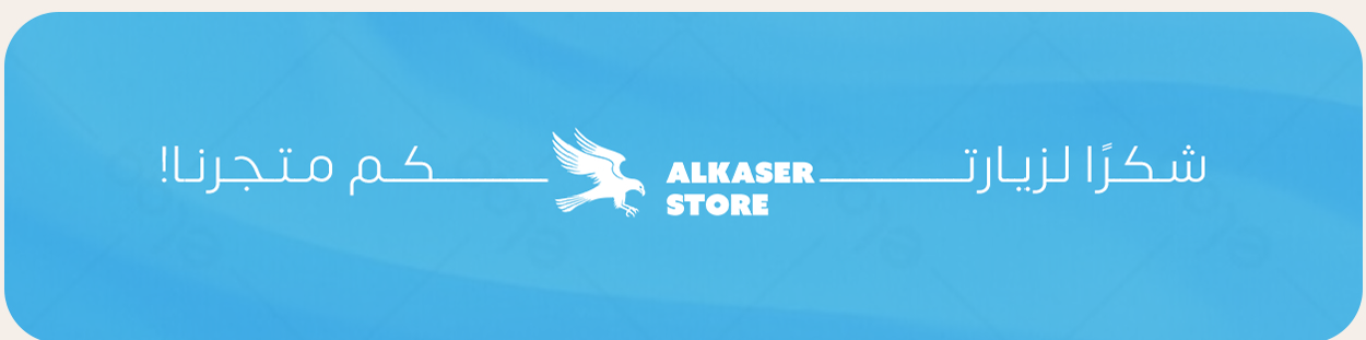 fixed banner