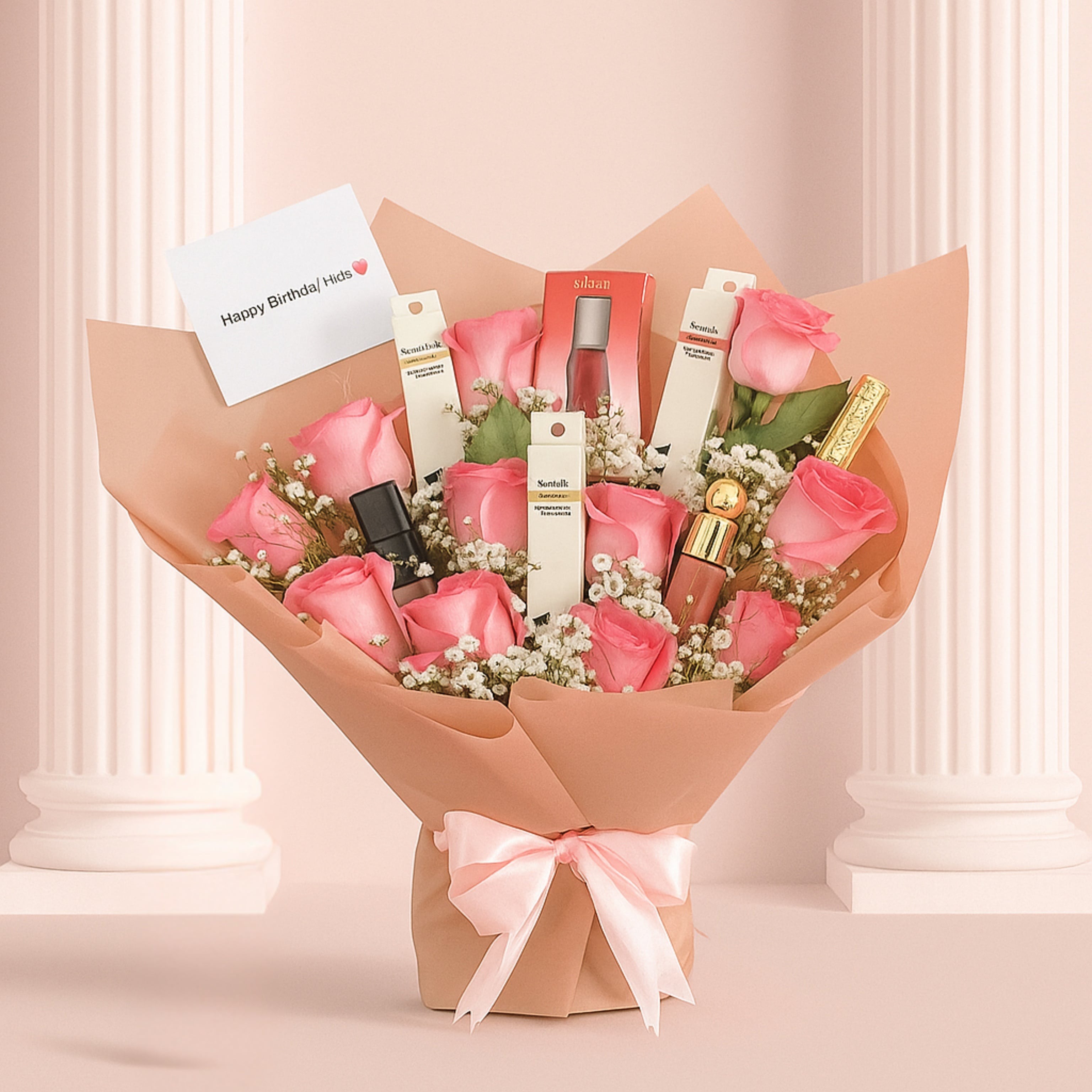 باقات جاهزة