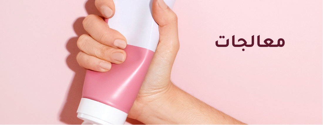 وفاء جمال image-slider-2