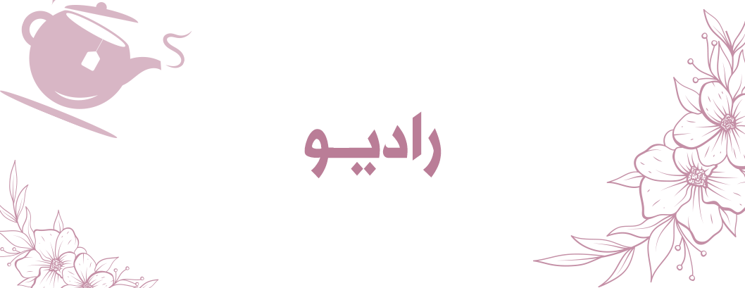 Merro_store image-slider-3