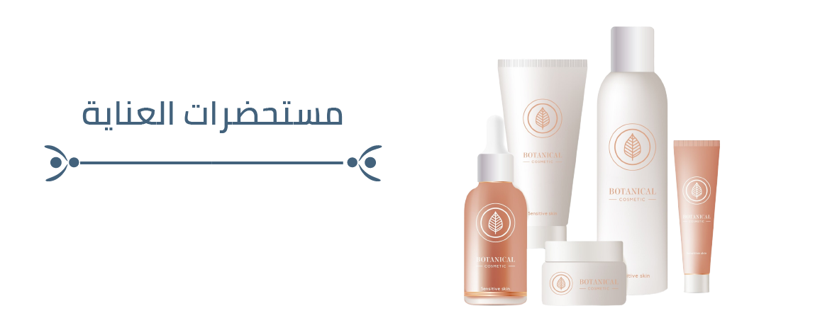 Ghada image-slider-0