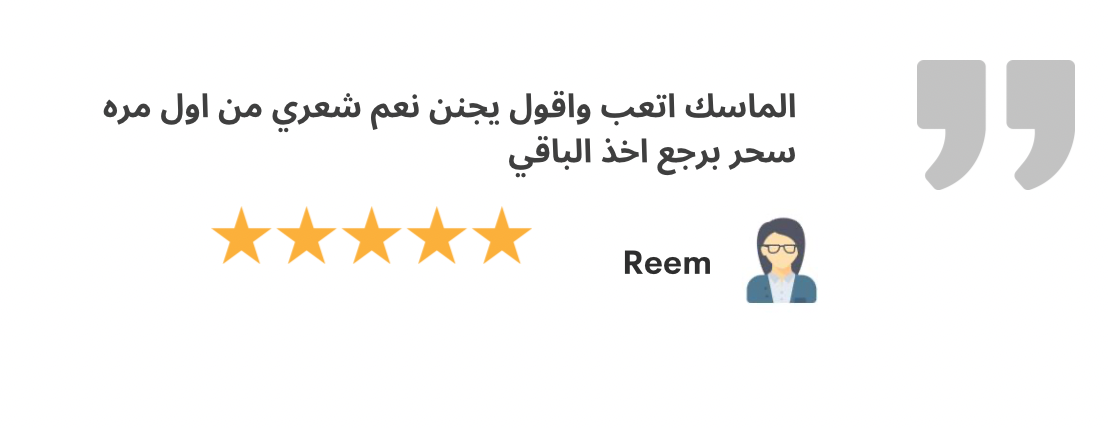 سيلكا| SILKA image-slider-1