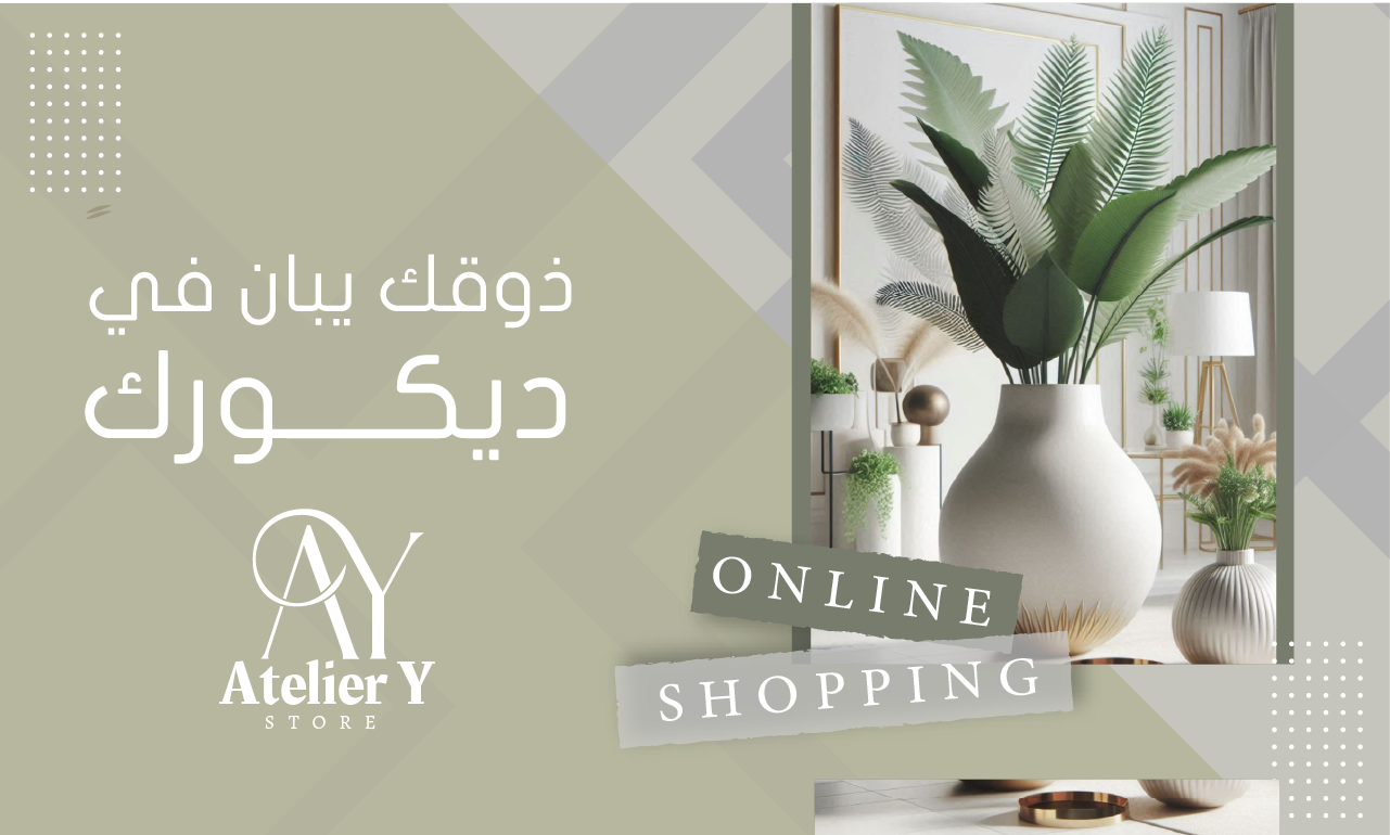 Atelier Y image-slider-0