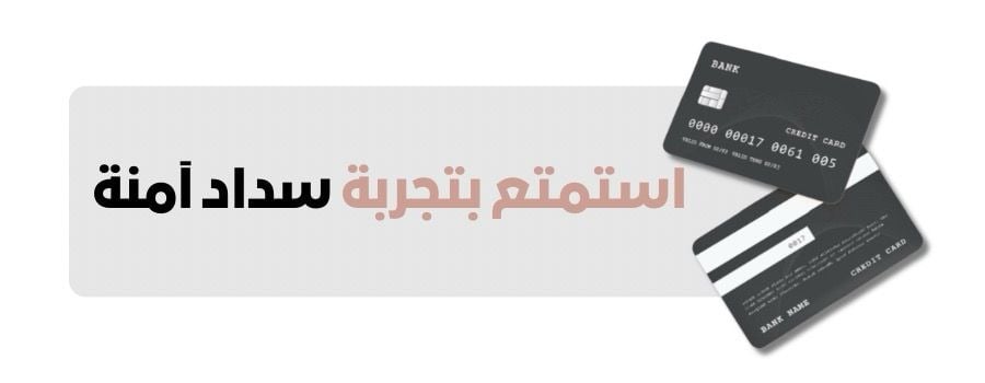 fixed banner
