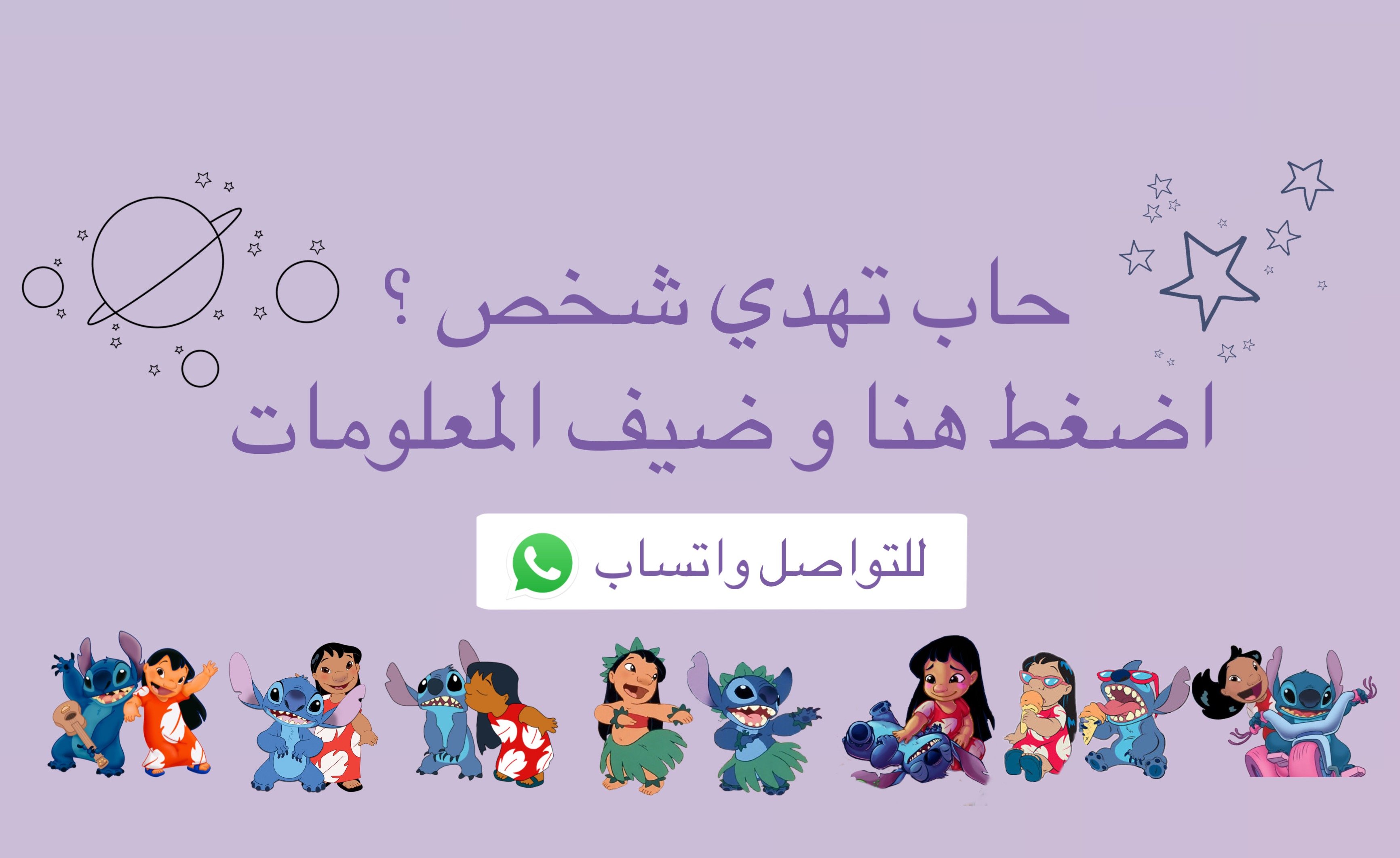 LABELLA image-slider-0