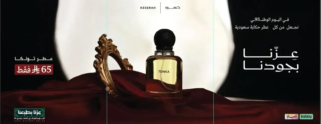 كسره image-slider-2